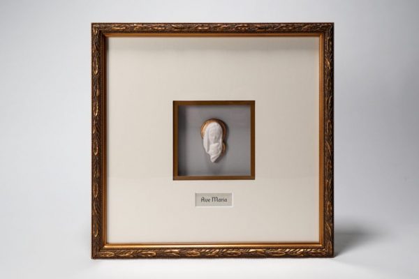 Framed Ave Maria Intaglio (French Blue)